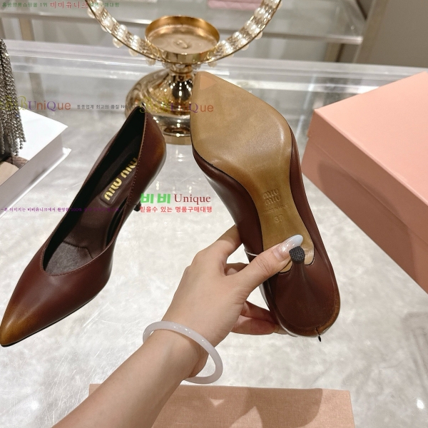 ���� �̿�̿� ������ �� 30MU25102251-1 �� 7.5cm