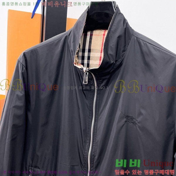 ���� ������ ��Ŷ BU6434778