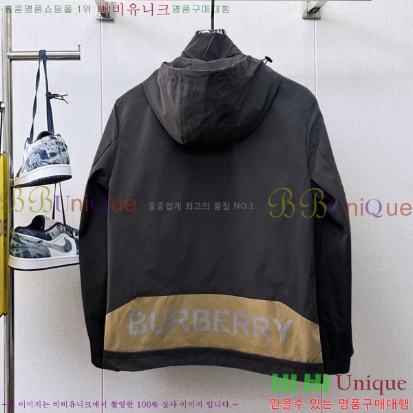 ���� ������ ��Ŷ BU642865-1