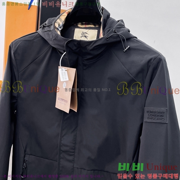 ���� ������ ��Ŷ BU642865-1