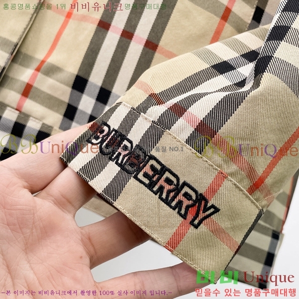 ���� ������ ��Ŷ BU642874