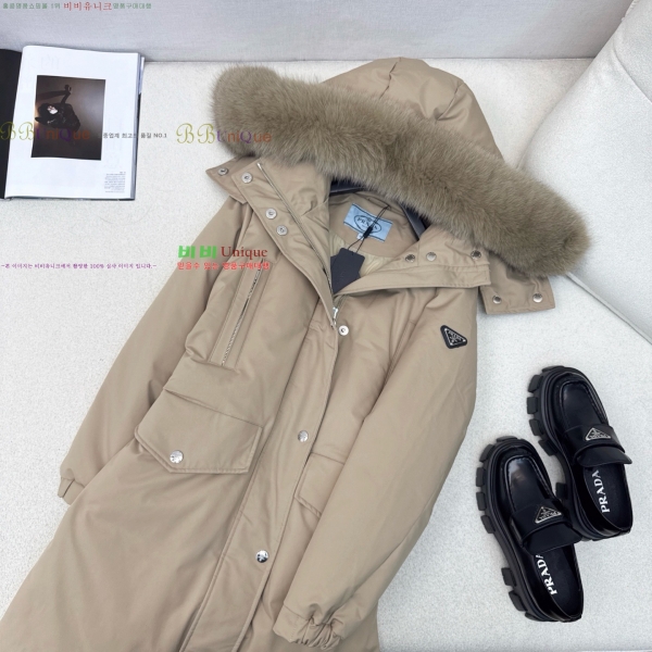 ���� ����� �ٿ� �е� MO133402-18