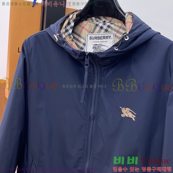 ���� ������ ��Ŷ BU642875