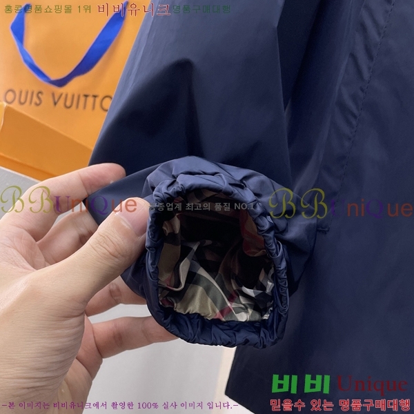 ���� ������ ��Ŷ BU642875