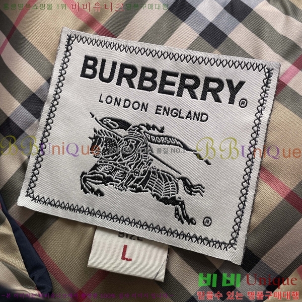 ���� ������ ��Ŷ BU642875