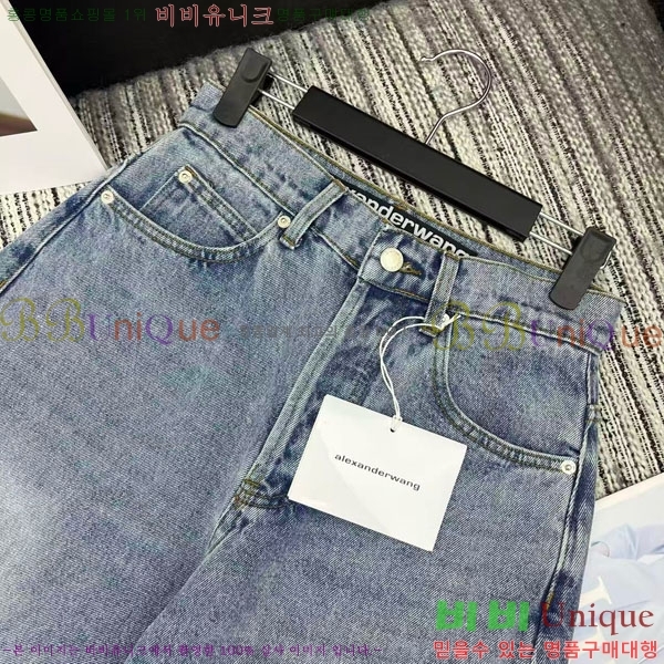 ���� �˷���� �� ���� ���� AW1555008-8