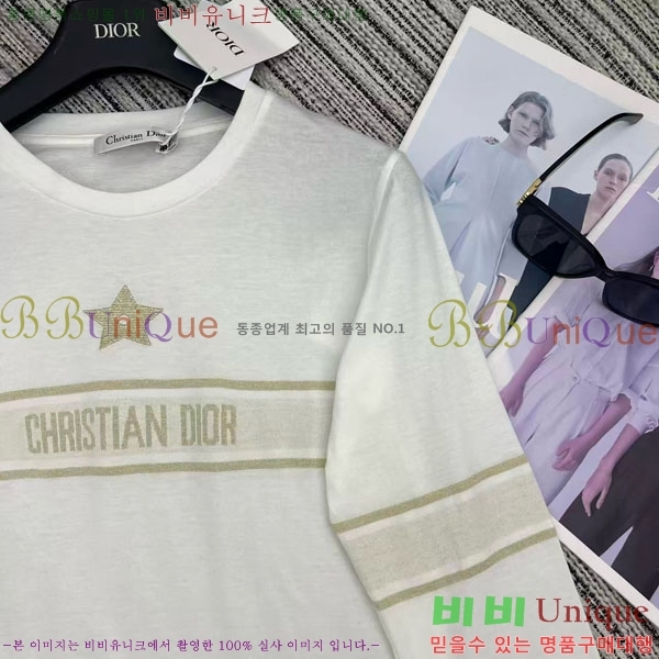 ���� ��� ��Ʈ ����Ƽ DO1142534340