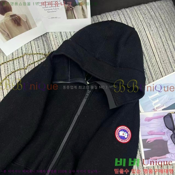 ���� ĳ���ٱ��� ������ ��Ŷ CAG4564747-1