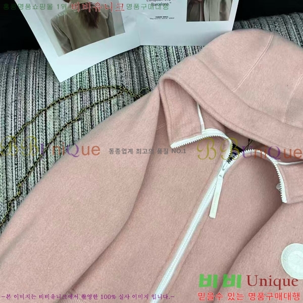 ���� ĳ���ٱ��� ������ ��Ŷ CAG4564747-2