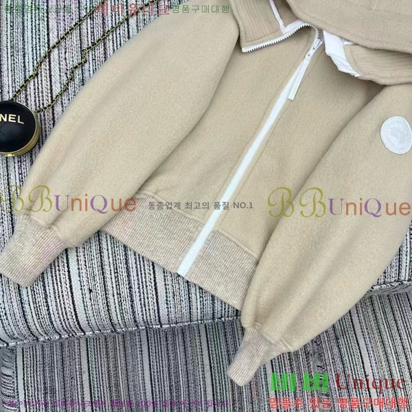 ���� ĳ���ٱ��� ������ ��Ŷ CAG4564747-3