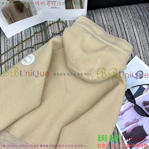 ���� ĳ���ٱ��� ������ ��Ŷ CAG4564747-3