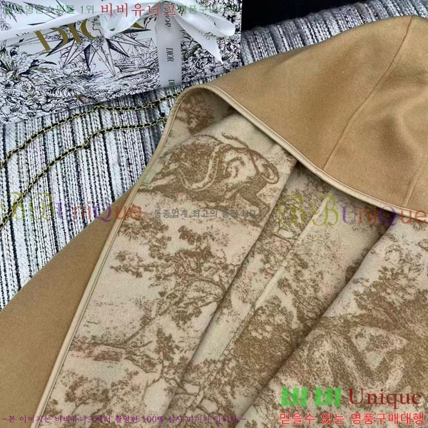 ���� ��� ��Ʈ DO3634560-11