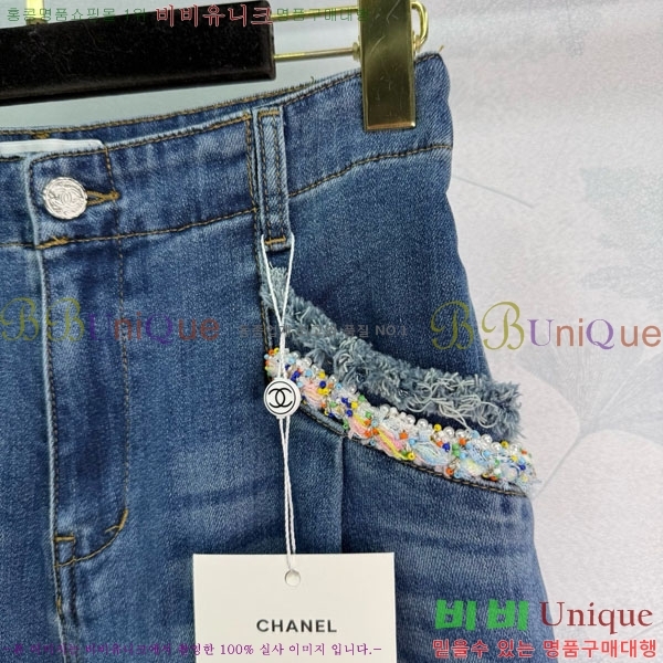 ���� ��* ���� ���� CH1343044-2