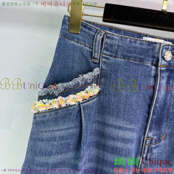 ���� ��* ���� ���� CH1343044-2