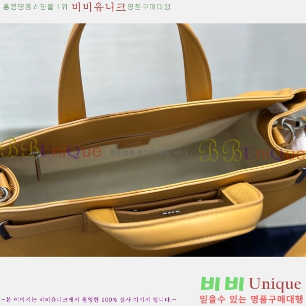 #��� �븣���� �̵�� ��Ʈ�� 1LLSH260-105