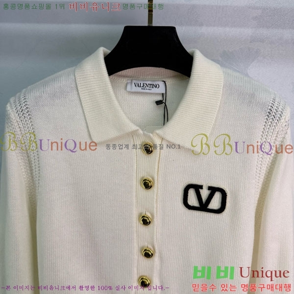 ���� �߷�Ƽ�� ������ V0T734044-10