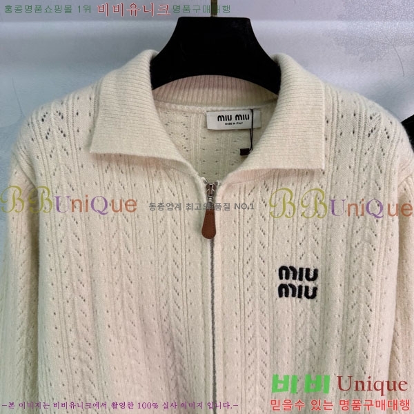 ���� �̿�̿� ��Ʈ MU547546-9