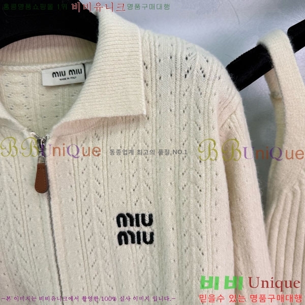 ���� �̿�̿� ��Ʈ MU547546-9