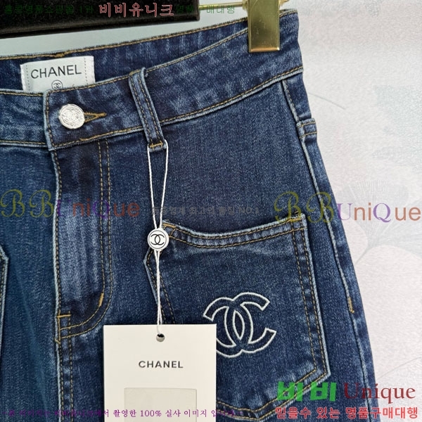 ���� ��* ���� ���� CH1343044-3