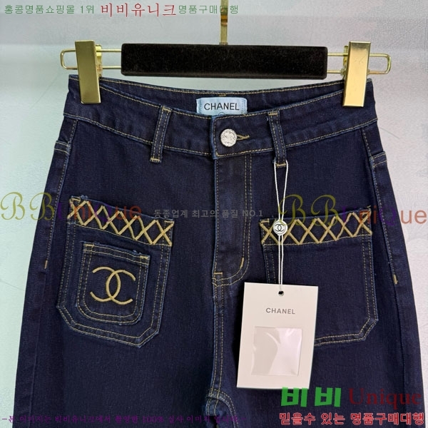 ���� ��* ���� ���� CH1343044-4