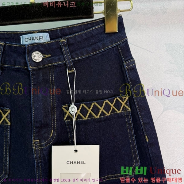 ���� ��* ���� ���� CH1343044-4