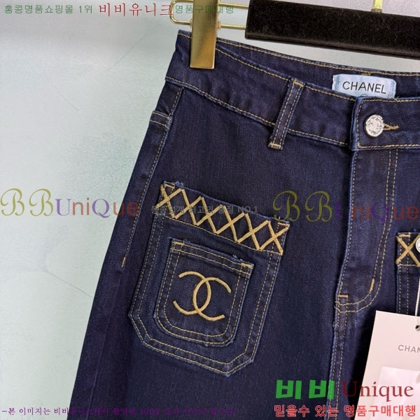 ���� ��* ���� ���� CH1343044-4