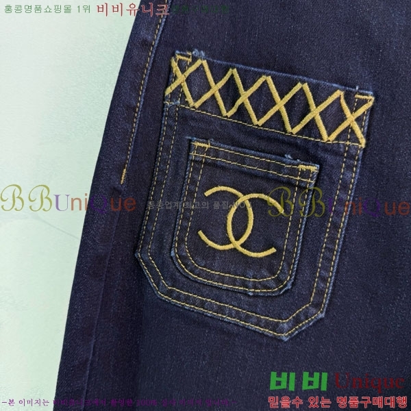 ���� ��* ���� ���� CH1343044-4