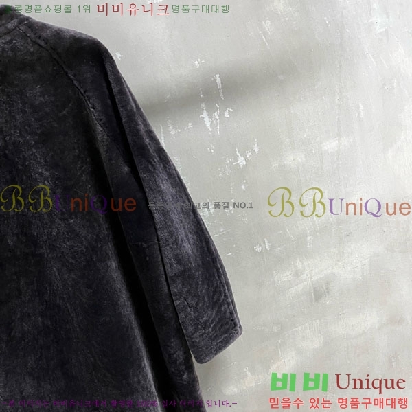 ���� ��**�� �þ �� ��Ʈ MAXM123044-1