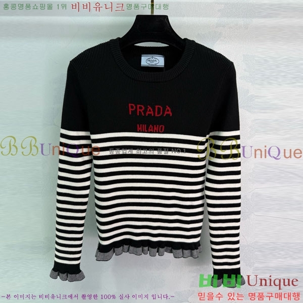 ���� ����� ������ PA12345649-2