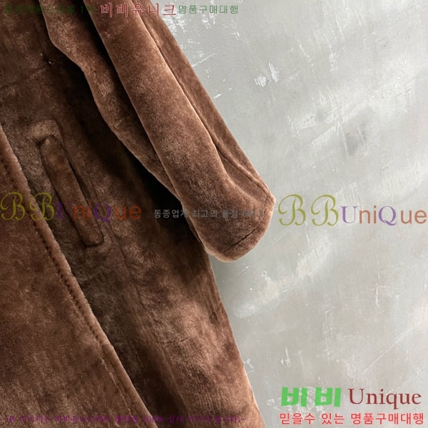 ���� ��**�� �þ �� ��Ʈ MAXM123044-3