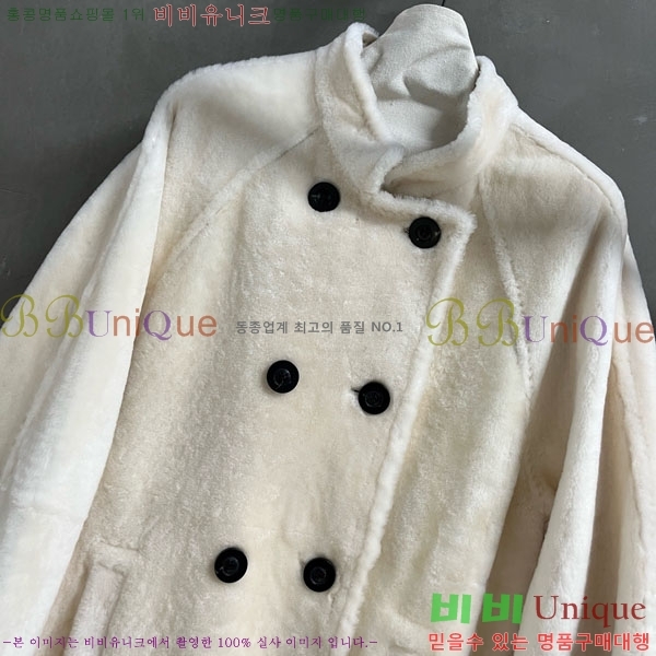 ���� ��**�� �þ �� ��Ʈ MAXM123044-4