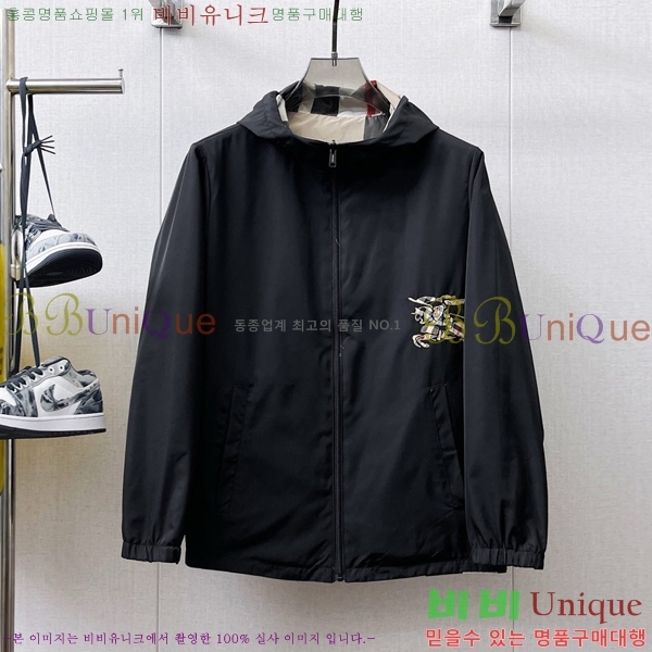 ���� ������ ��Ŷ BU642880