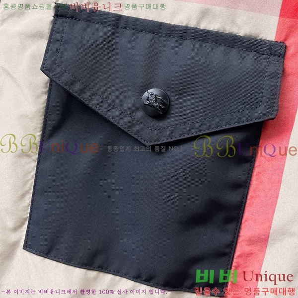 ���� ������ ��Ŷ BU642880