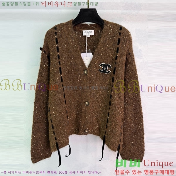 ���� ��* ������ ����� CHA56758-3