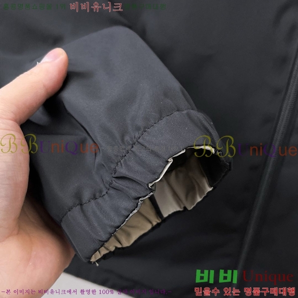 ���� ������ ��Ŷ BU642880