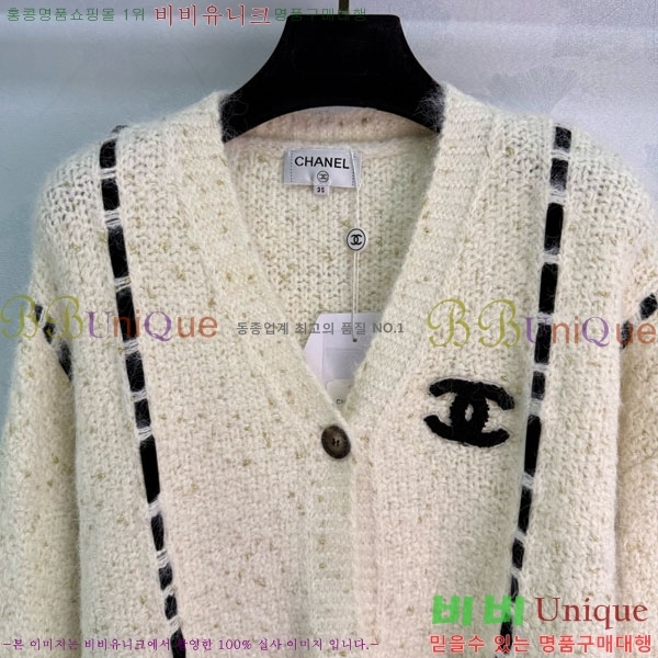 ���� ��* ������ ����� CHA56758-3