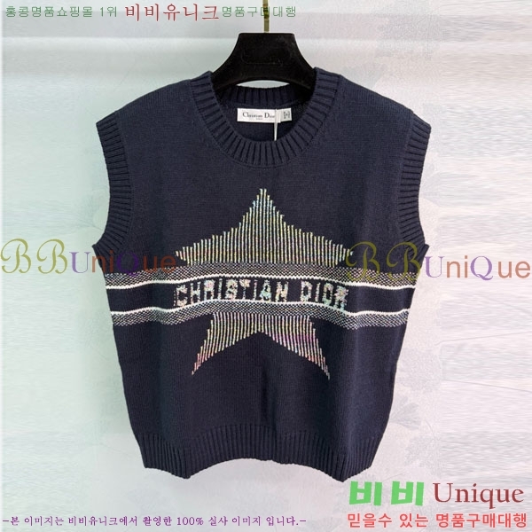 ���� ��� ������ �μҸ�/���� DO4574-1