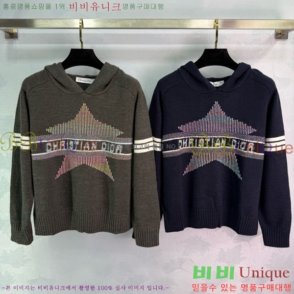 ���� ��� ������ DO11456340-5