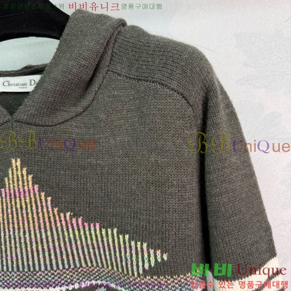 ���� ��� ������ DO11456340-5