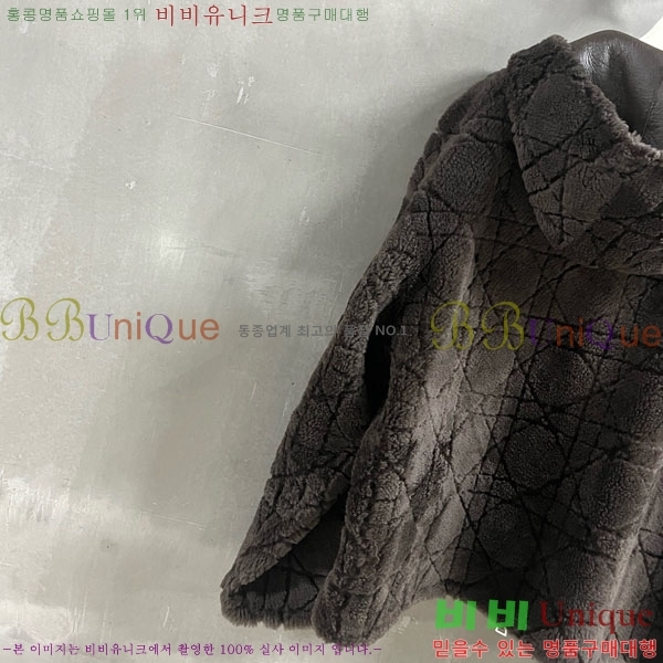 ���� ��� �þ �� ���� DO3634560-16