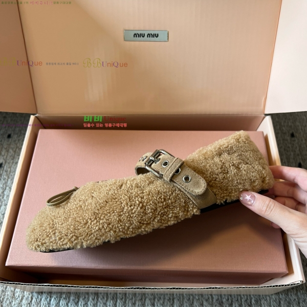 ���� �̿�** �þ �� �޸����� �÷� 32MU25102296-1