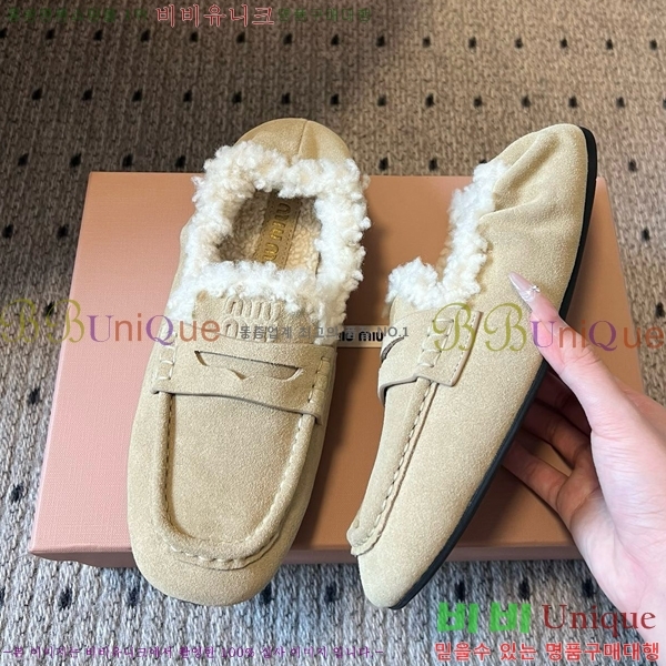 ���� �̿�** �þ �� ���� 30MU25102297-5