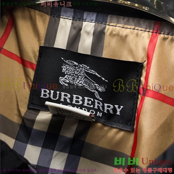 ���� ������ ��Ŷ BU642881