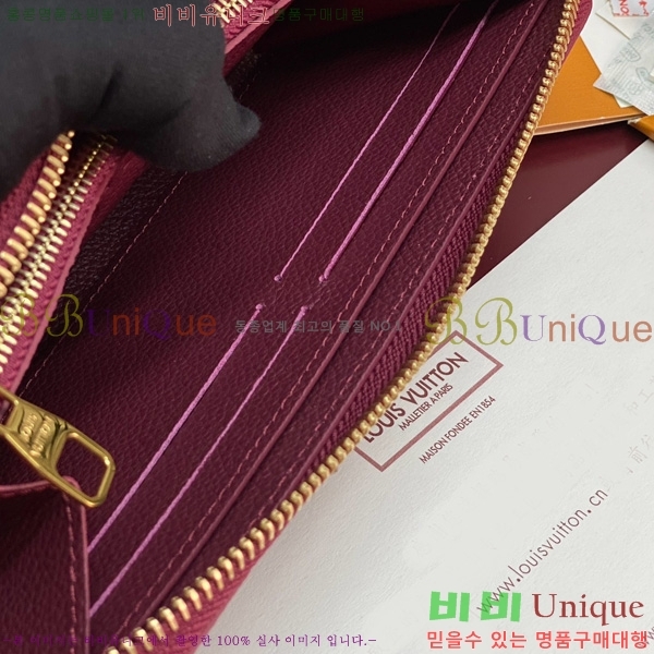 #���̺��� Ŭ������ ���� M25815-101