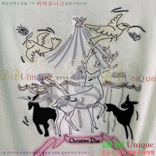 ���� ��� ������ �μҸ�/���� DO4574-3