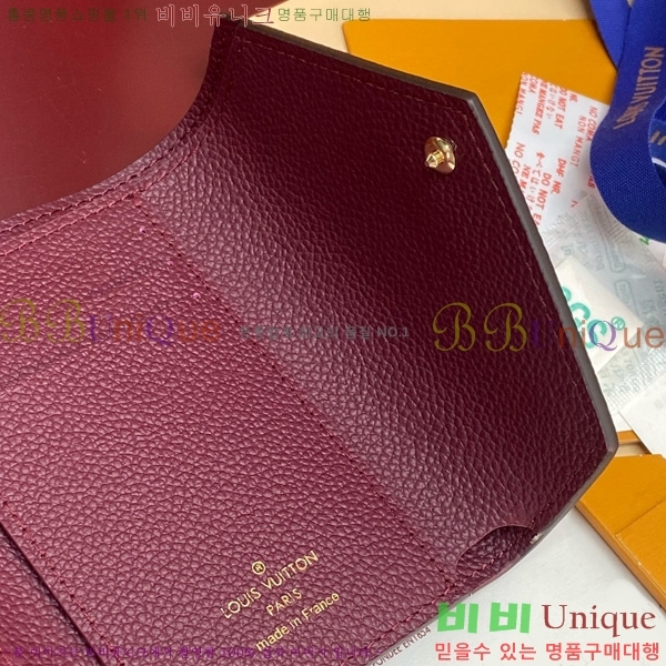 #���̺��� ���丰 ���� ������ M64060-205