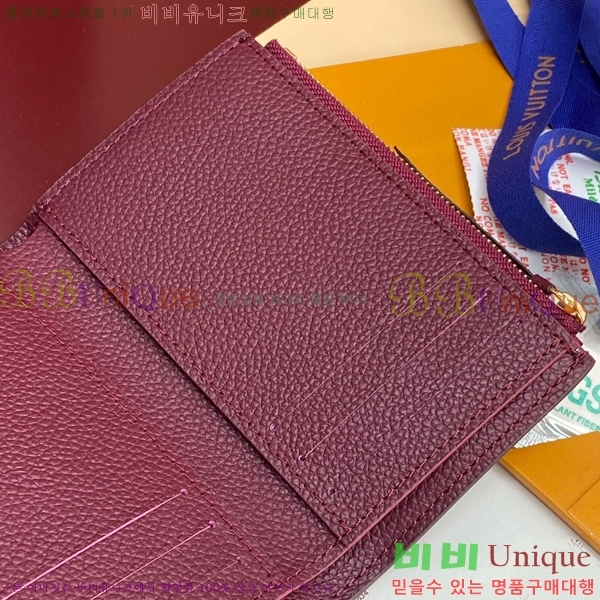 #���̺��� ���丰 ���� ������ M64060-205