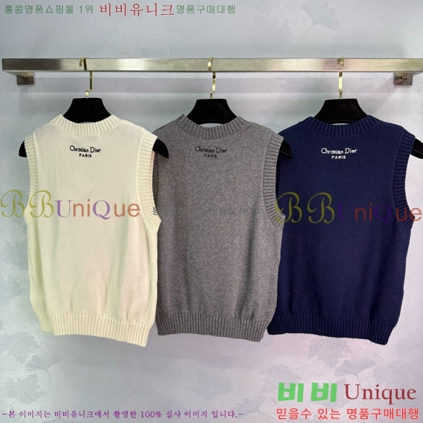 ���� ��� ������ �μҸ�/���� DO4574-3