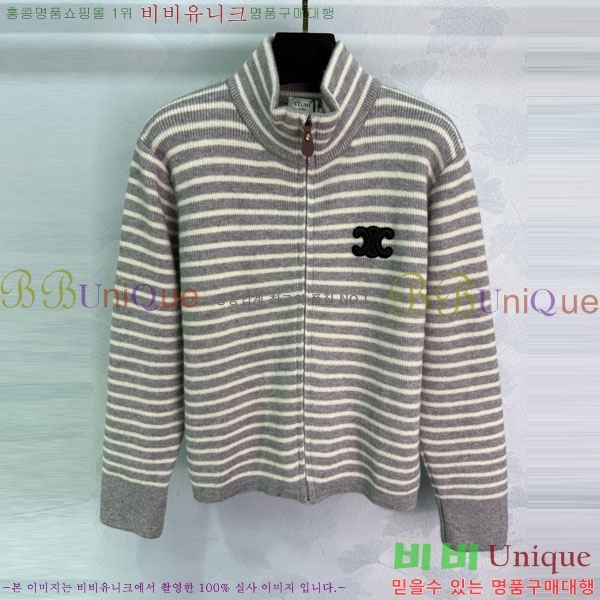 ���� ������ ������ ����� CE2312033-7