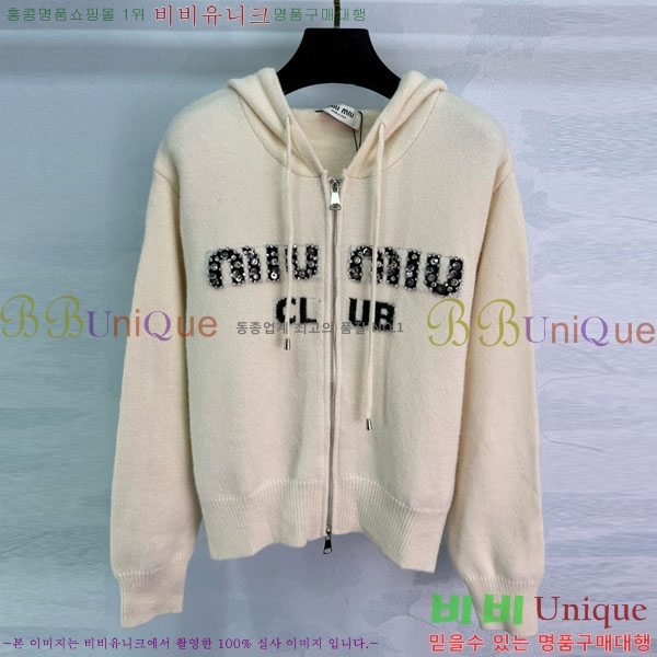 ���� �̿�̿� ������ ����� MIU55670-10